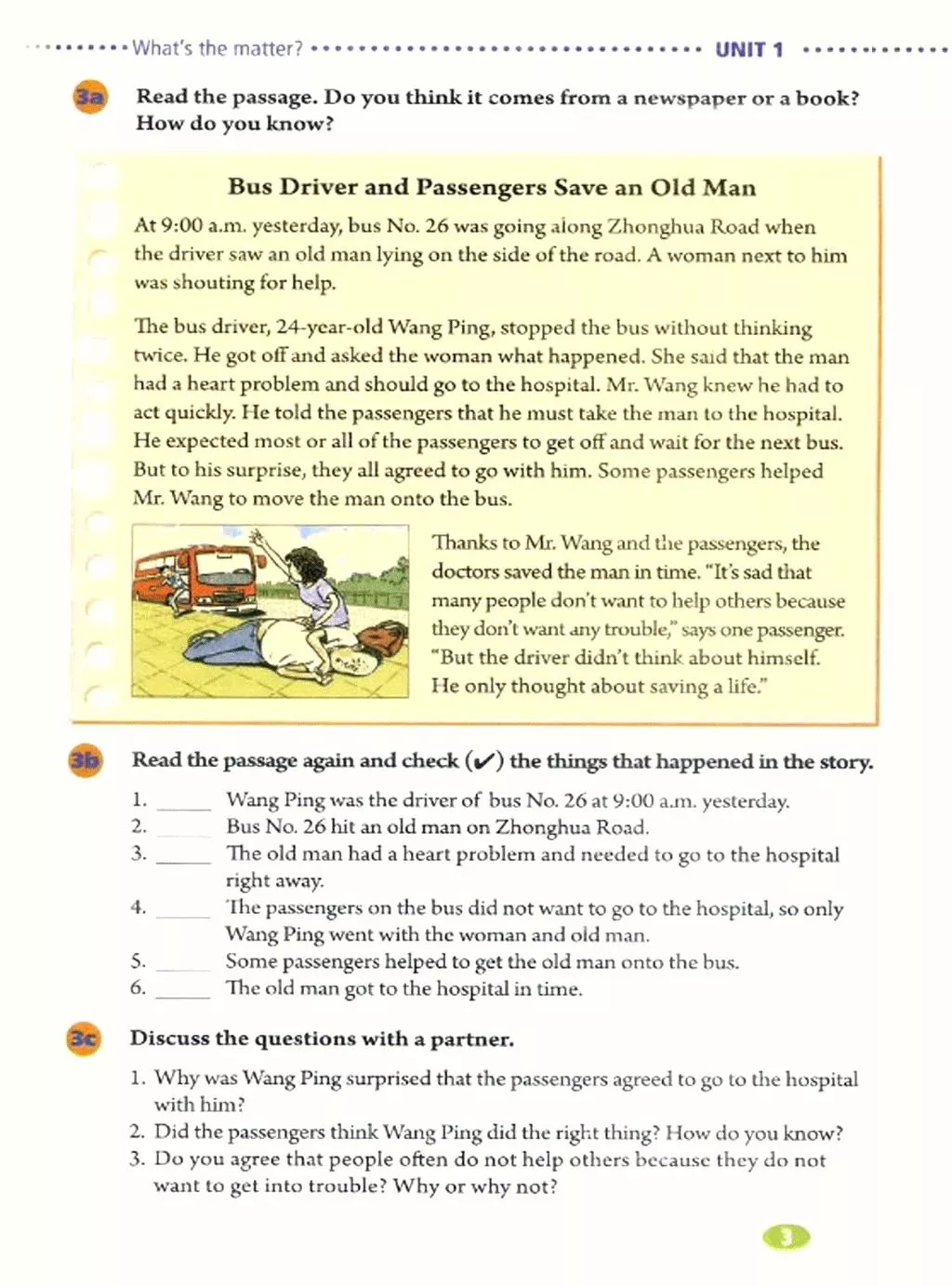 开学预习｜人教版（新目标）初中英语八年级下册Unit 1