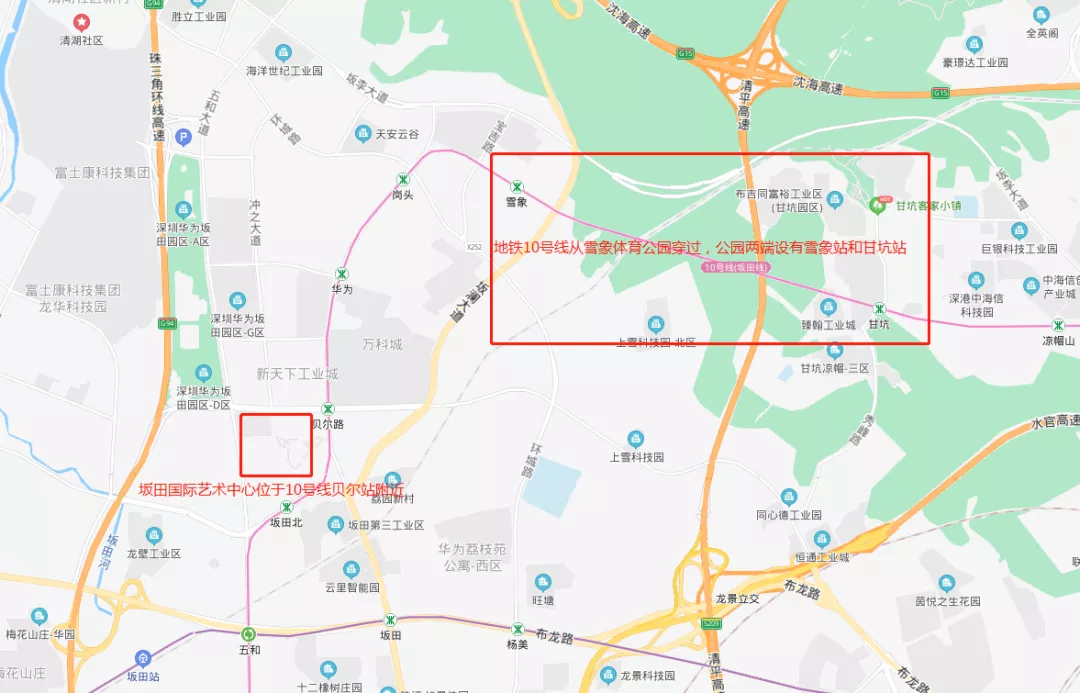 与龙岗不一样的坂田，凭啥在今年成为网红片区