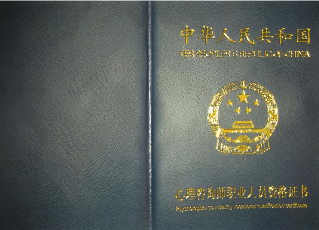 大学里“华而不实”的证书，不仅耽误学习，学生考了也没大用处