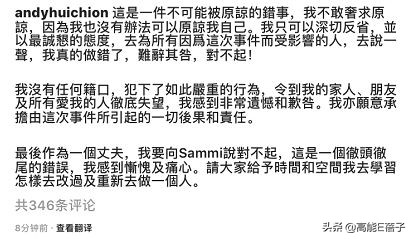 拉阔车厢,拉阔车厢荔枝fm