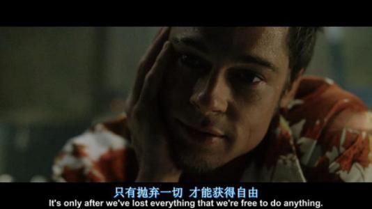这十部还没看过的建议好好补补