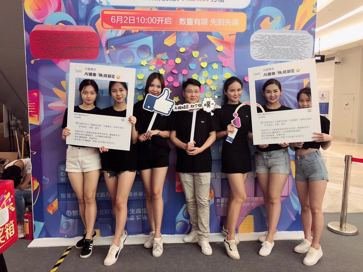 美空已不是你们记忆中的那个美空了，2018年他们做了这些