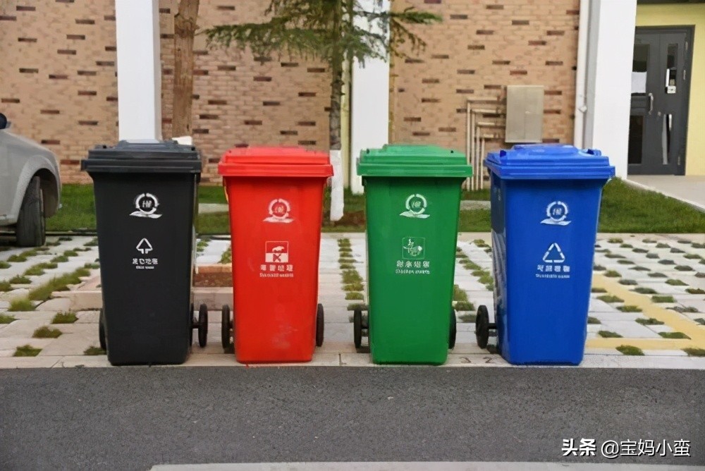 垃圾桶分类颜色和标志，垃圾箱如何分类？