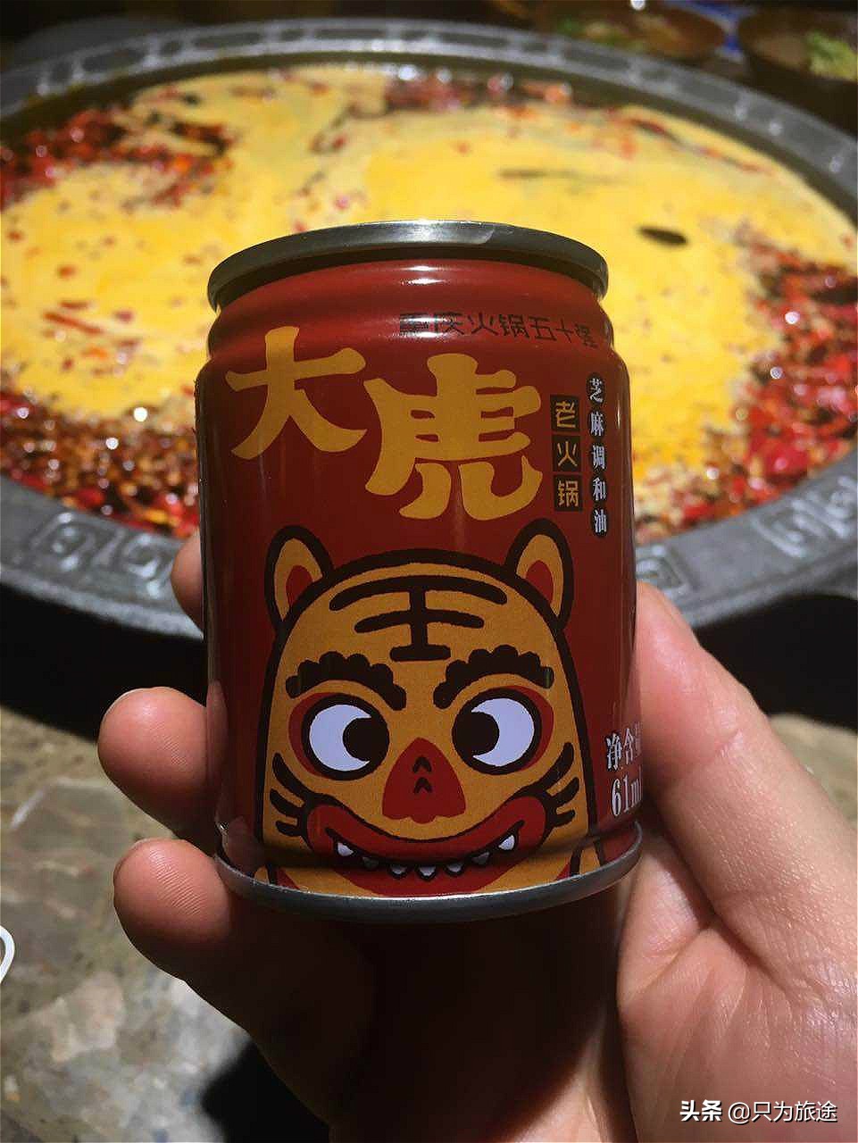 每次公司同事聚会我们都习惯到大虎老火锅聚餐,总觉得吃火锅人越多越