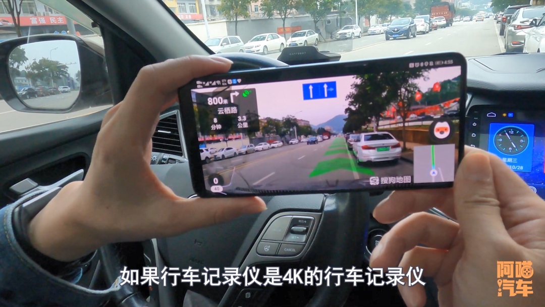 行车记录仪配合手机实现AR导航，真的好用吗？喵哥测试给你看