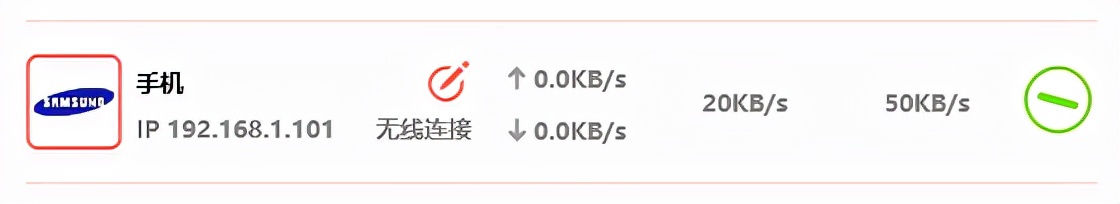水星MER1200G 路由器设置、调试方法