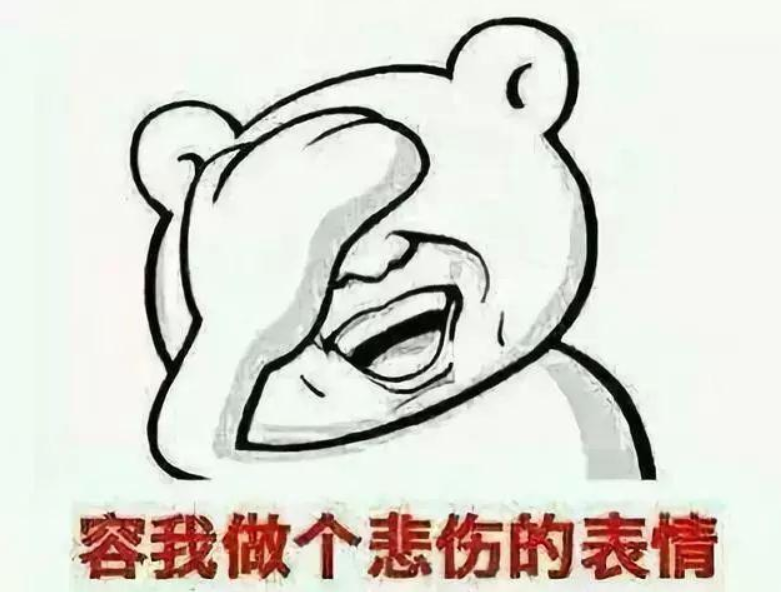 宝宝出生后，宝爸晒“另类”朋友圈报喜，网友：真是个“鬼才”