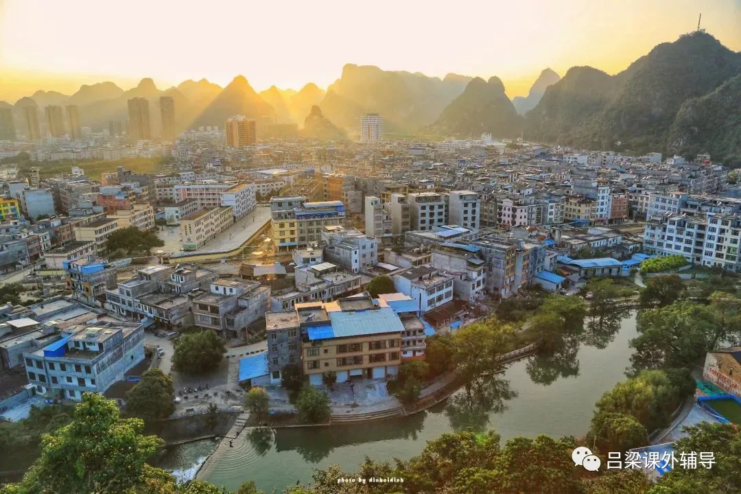 闲话中国五所民族师范学院