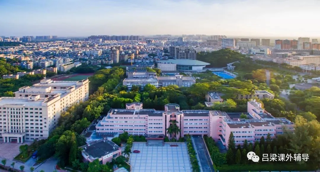 一览广东的三本大学