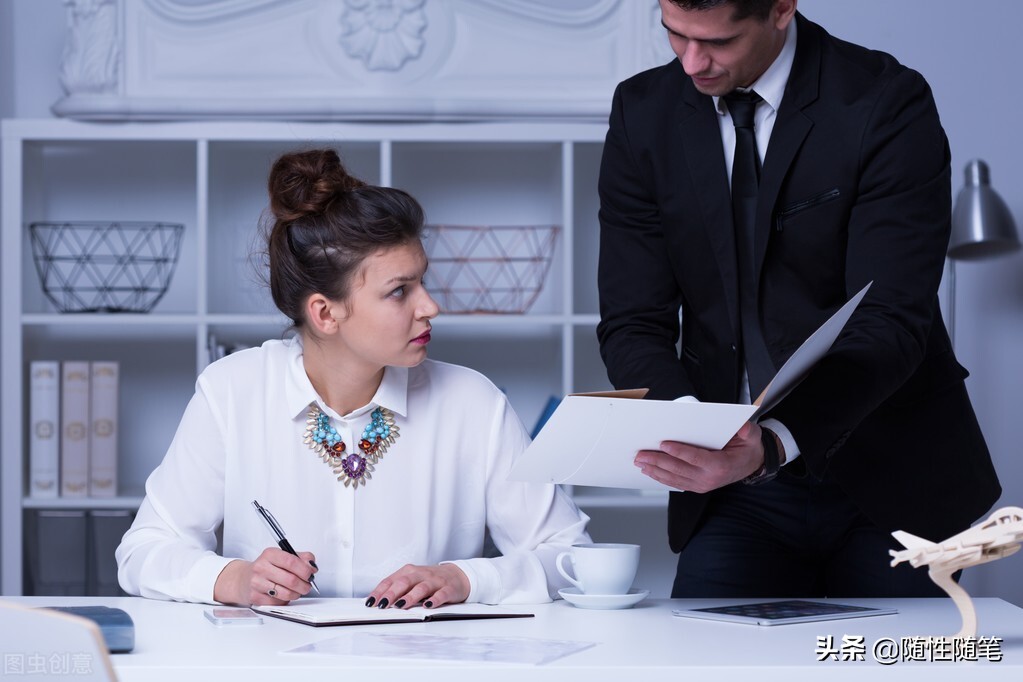 KPI绩效考核方案