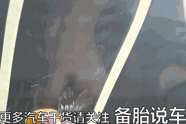 车窗起雾怎么办？把家里这几样东西用上，不起雾，还不花钱