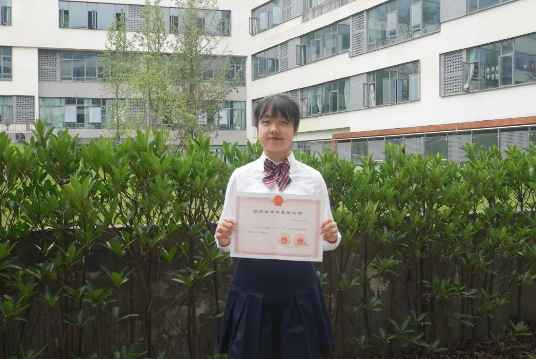 厉害了！我青苏！成都市青苏职业中专学校3位学子喜获国家奖学金