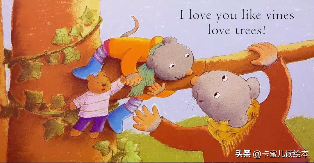 英文有声绘本《I Love You, Good Night 》我爱你,晚安