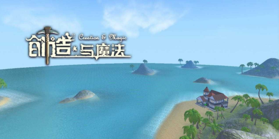 10款耐玩不氪金沙盒手游，《黑暗与光明手游》骑龙抄家乐趣多
