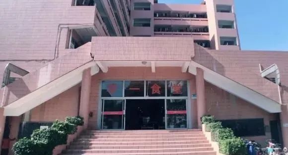 高职高考必看｜全面了解广东机电职业技术学院