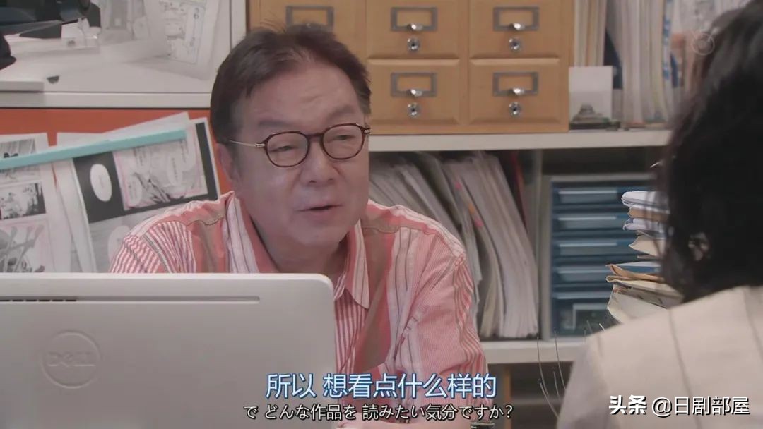 楚楚伟和纳米天使与爱情者的爱合作。