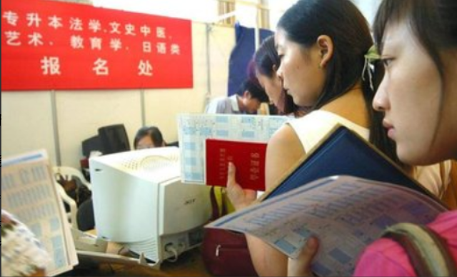 2022“专升本”新政策，3类专科生能免试读本科，幸福来得太突然