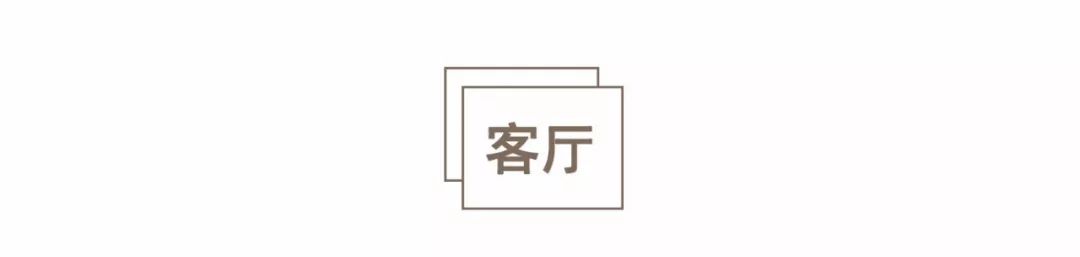 不一样的极简风！上海设计师78㎡的家，超强收纳，储物空间用不完