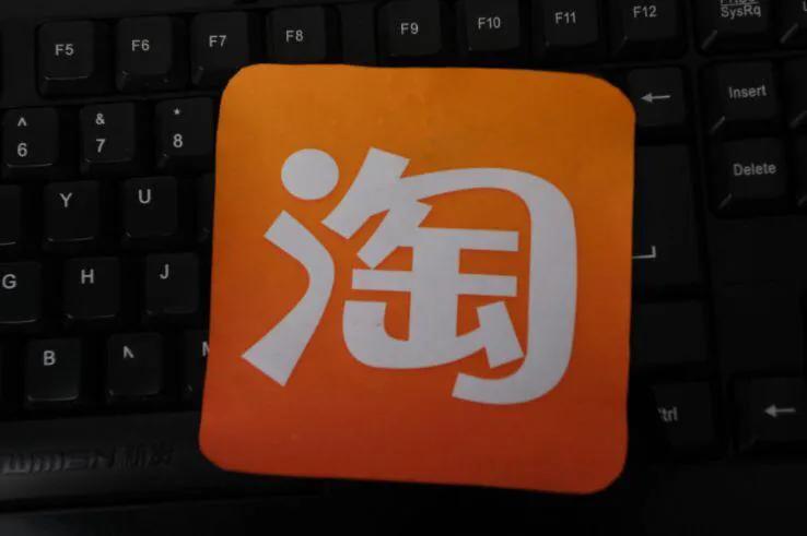 「平台商品」企业电子商务平台有哪些（企业电子商务的5大平台介绍）