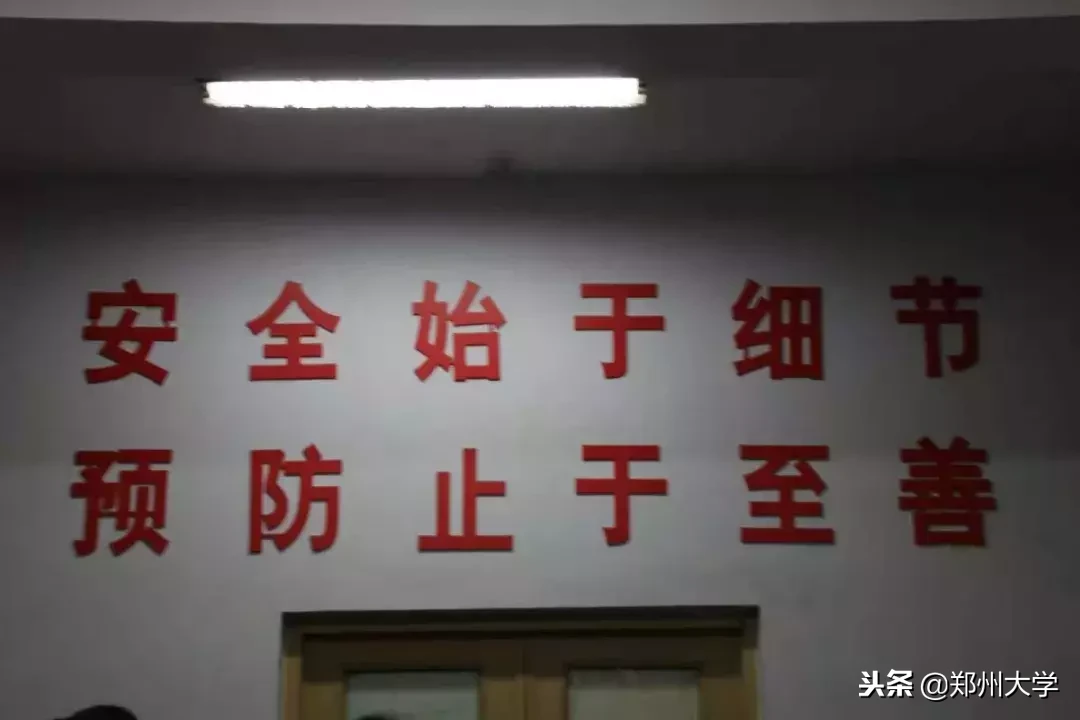 是谁给了郑大人过冬的温暖？