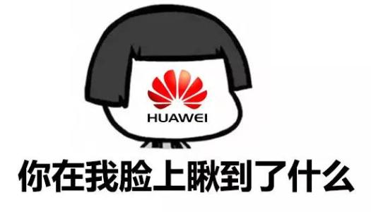 手机照片太多？教你1分钟合成炫酷电子相册，节省一大半内存