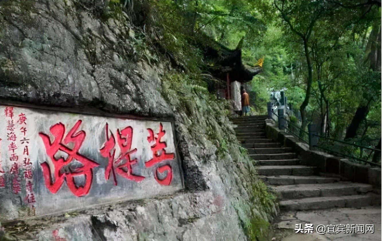 速速围观！“双节”期间 宜宾加开这些列车