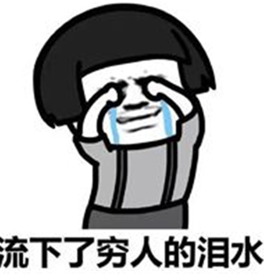 现在谁还买独立书房办公，人家都用这些角落办公，省钱又省地儿