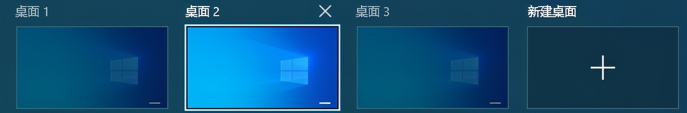 Windows 10系统隐藏的6个实用功能，你一定要知道 13