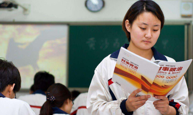 2021高考加分政策，“这些”考生可加20分，看看有你吗？