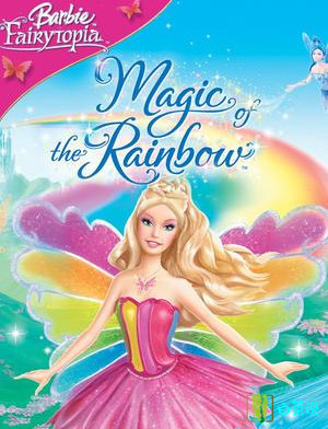 女神们！这24部有关芭比娃娃的影片，有没有油腻大叔曾经和你聊？