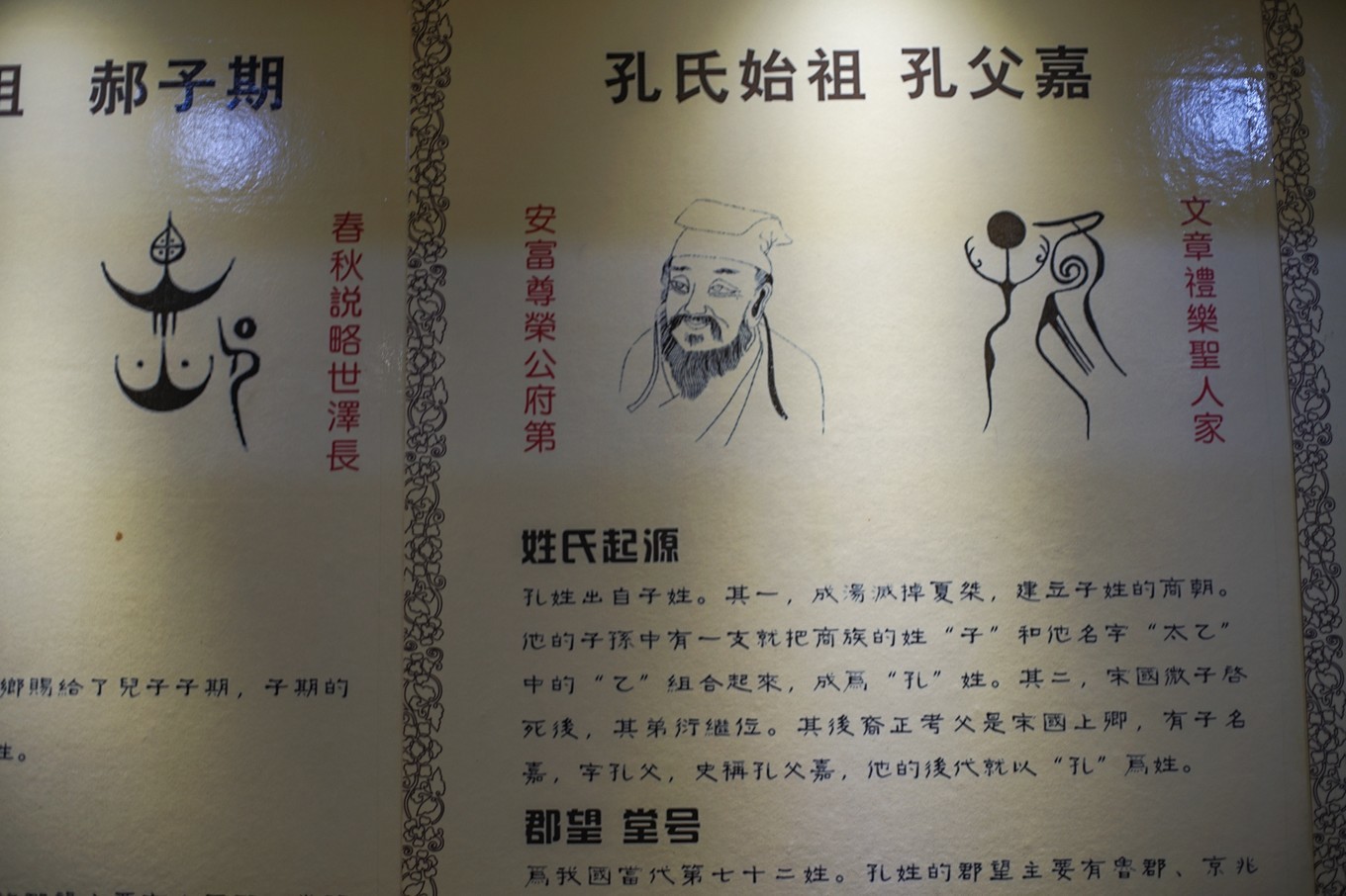 国庆去哪玩？自驾山西跨越四城，穿越五千年时光寻一次华夏记