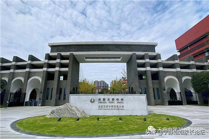 “五朵私花”之外，这些势头正猛的新兴民办学校也值得选择