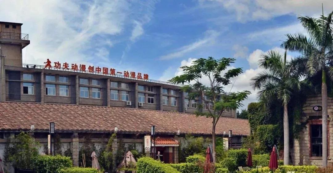 校企合作推动动漫人才培养，功夫漫学院实训成果斐然