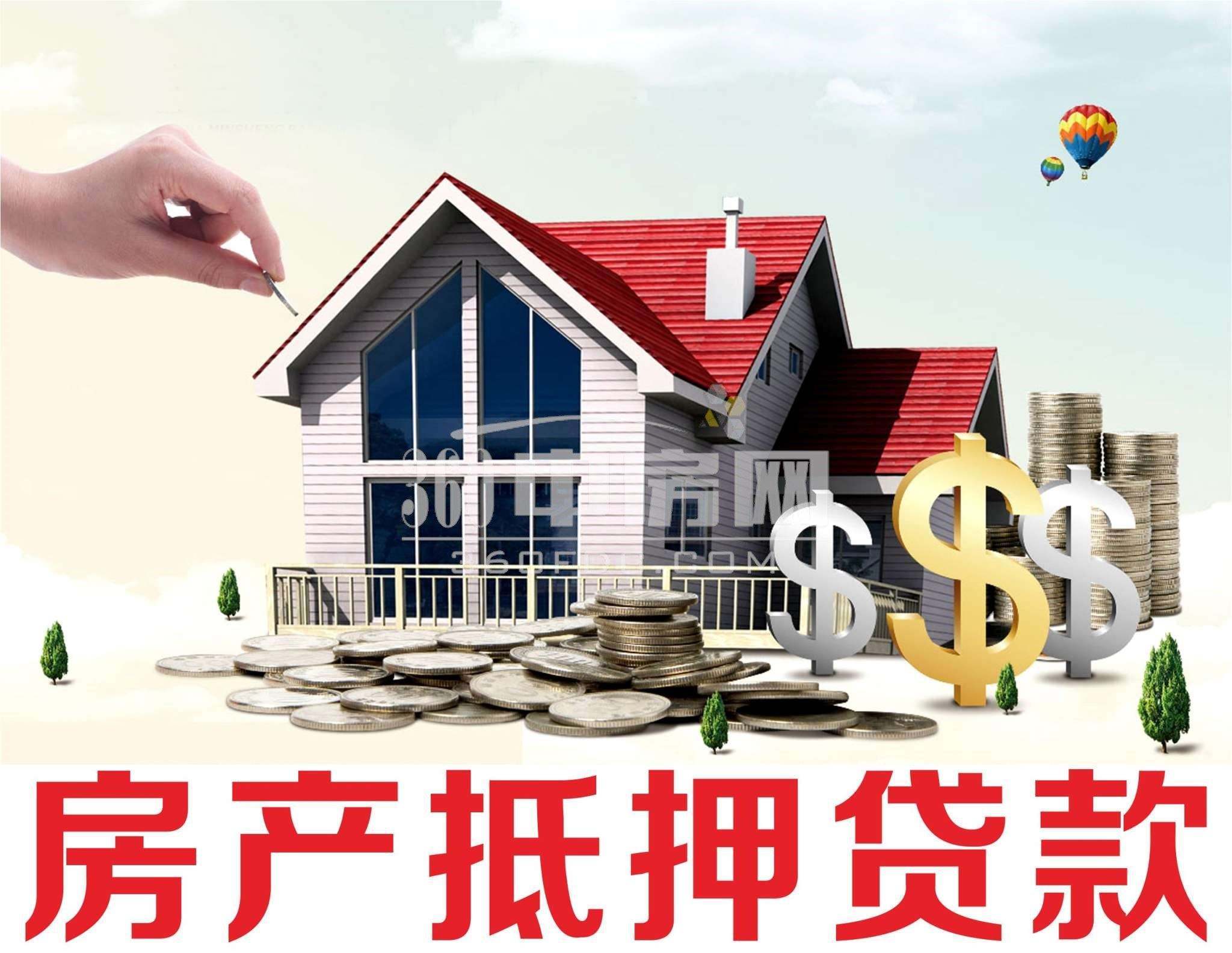 邮政小额贷款利息,邮政小额贷款利息多少