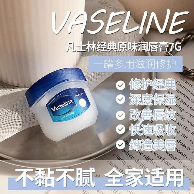 五官中除了眼睛，唇部老化才最显老！年不年轻看嘴唇就知道了