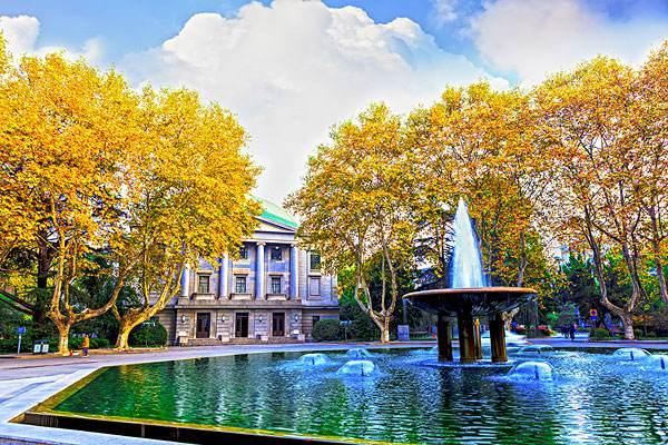 985211院校研究生学费和奖助学金标准一览表，专硕和非全重点看！