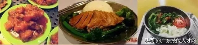 吃货来集合，盘点广东30所专科院校饭堂美食情况啦~欢迎指正哦~