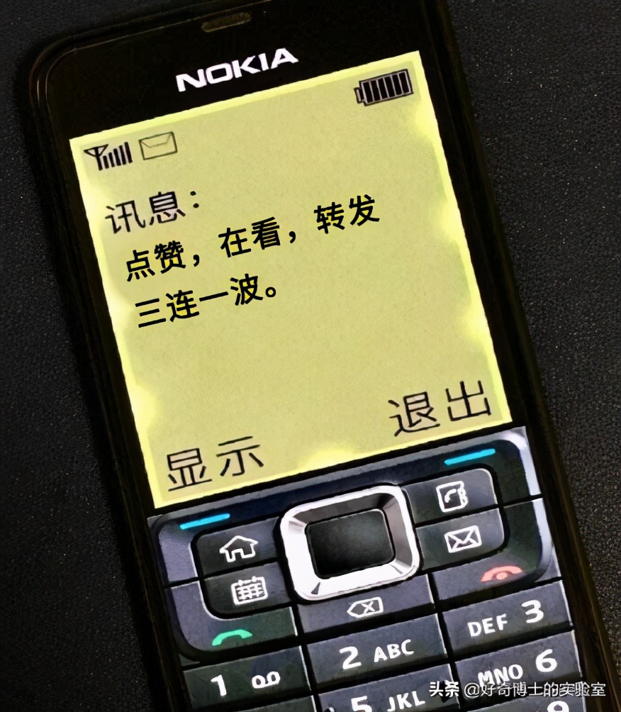 有哪些可以提高颜值的小技巧？