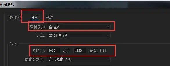 如何制作卡点视频教程 抖音卡点视频怎么做