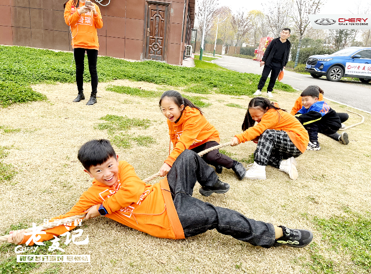 樂(lè)享奇程 | CHERY老友記 冬日悅享慢生活