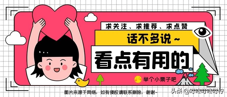 江西女大学宿舍“内卷”堪比宫斗，为防止室友学习，偷锁室友眼镜