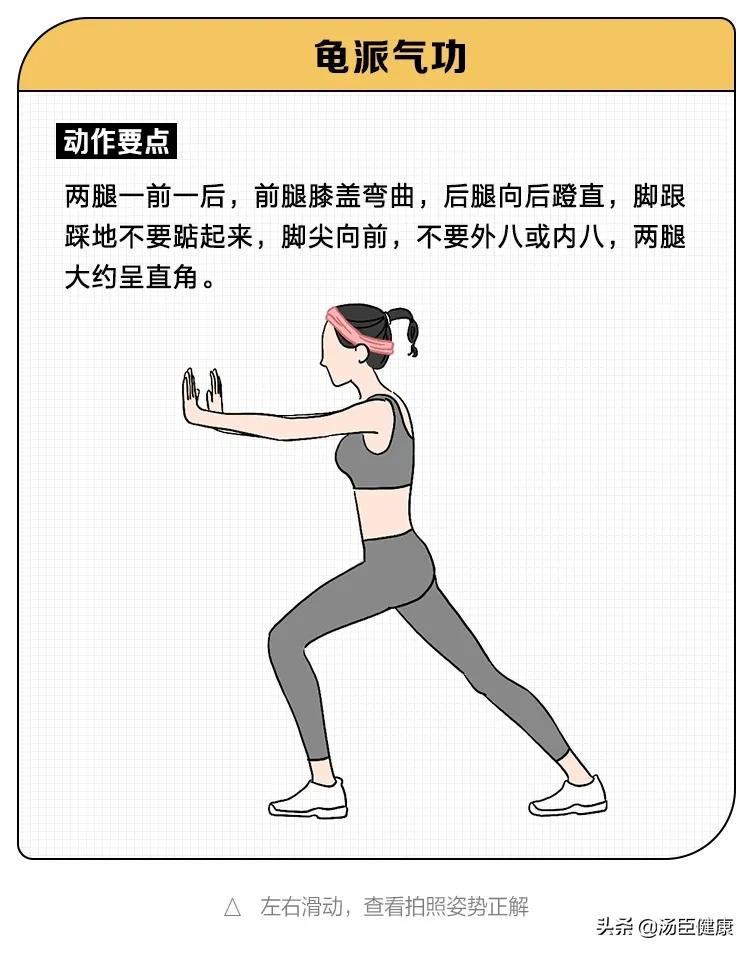 2021年冬季必拍的关节风大片