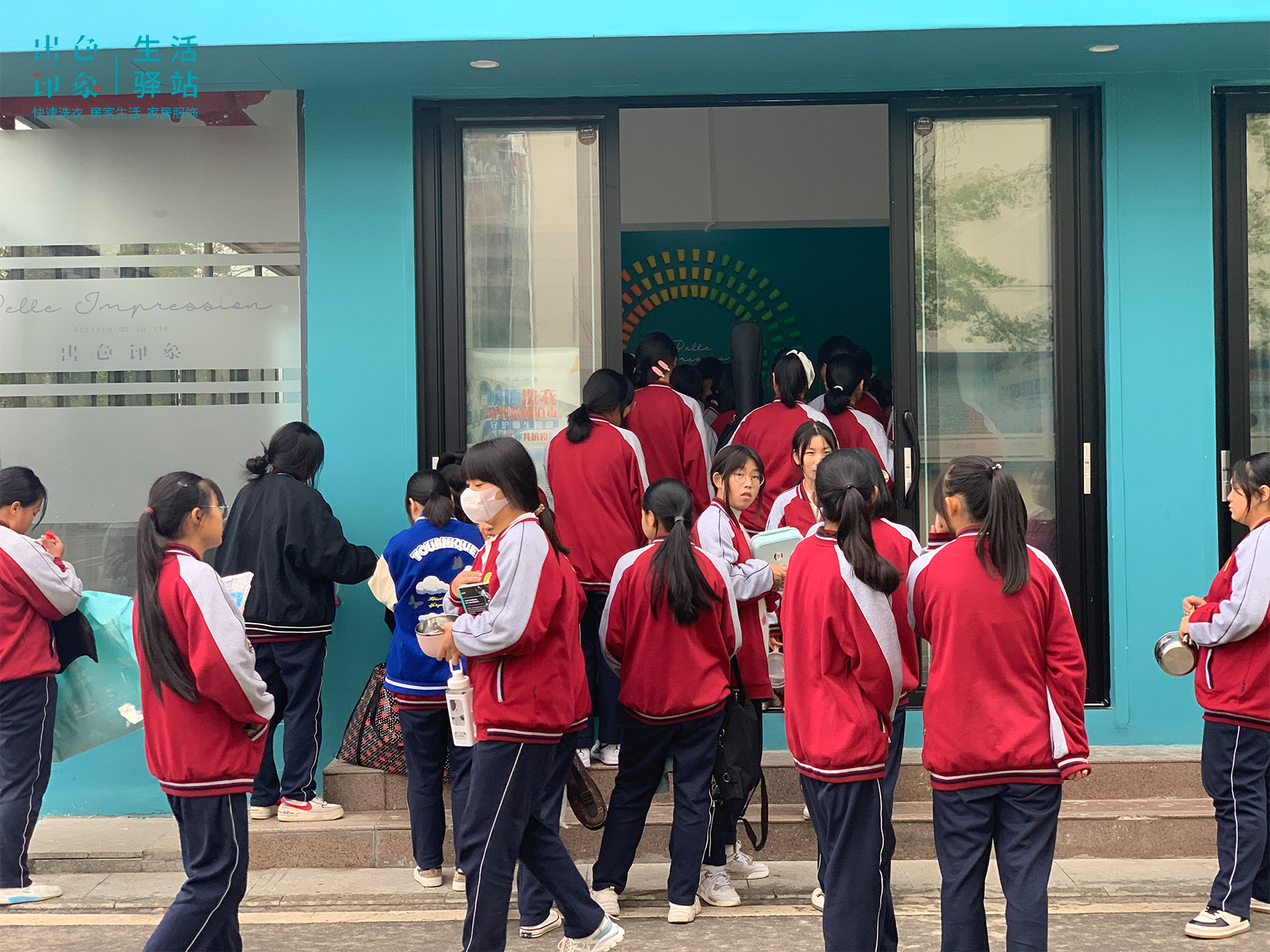 学校的洗衣机怎么用（替代校园共享洗衣机）