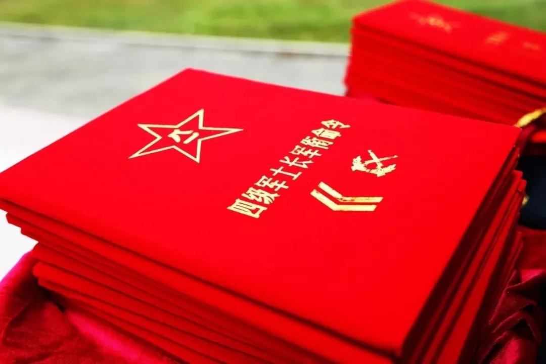士官家属随军,士官家属随军最新政策