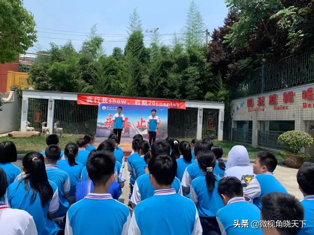 信陽浉河中學舉行“陽光小講壇”活動(圖6) 信陽浉河中學舉行“陽光小講壇”活動(圖6)