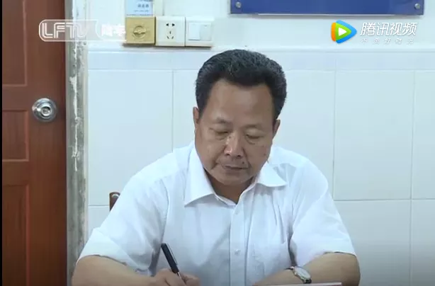 继《破冰行动》原型后，陆丰市委书记也被拿下了