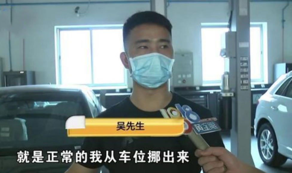 花37万买奥迪新车，刚开几天频繁出故障？4S店劝顾客要“讲科学”