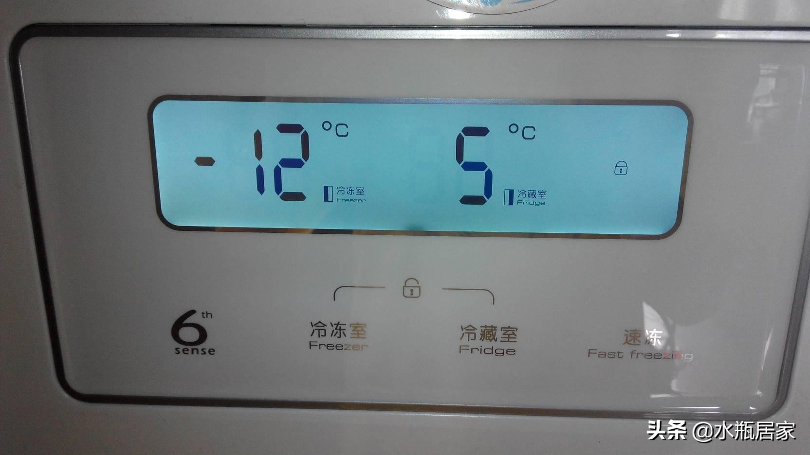冷藏室温度多少合适？我家冰箱一直是5℃，用得挺好