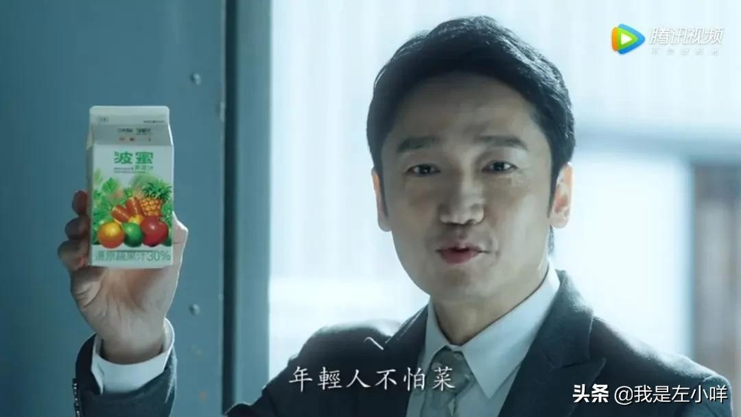 激活灵感,看一眼就惊艳的广告金句