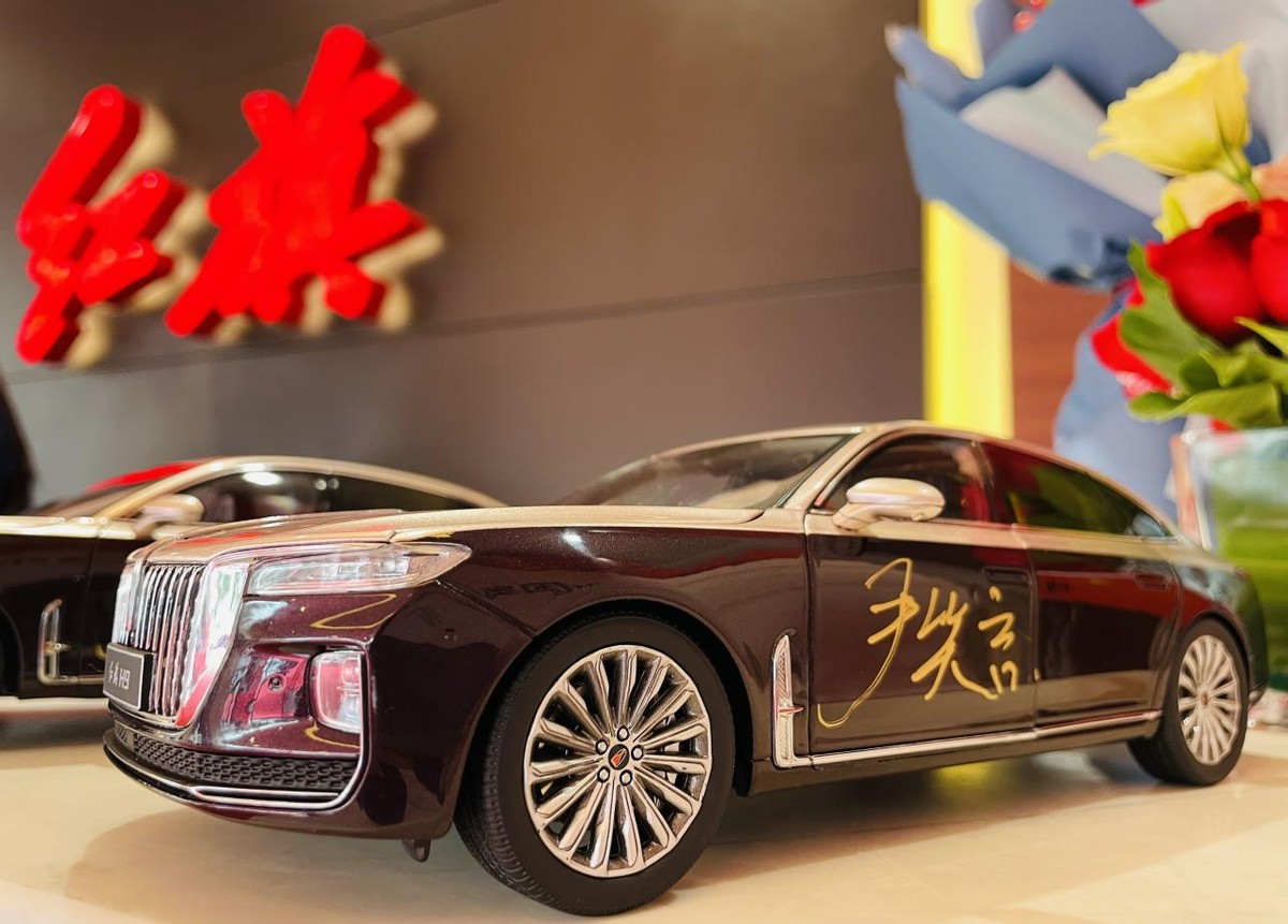 中国荣耀健儿尹笑言红旗 H9 交车仪式圆满完成